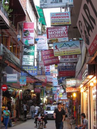 Thamel