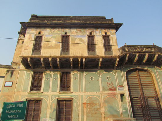 Murmuria Haveli