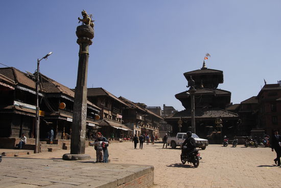 am Dattatraya Square