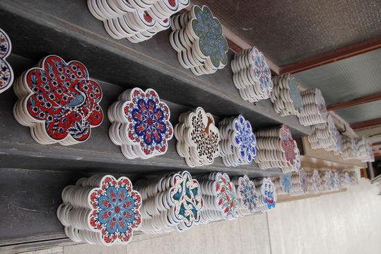 jeder Menge bunter Fliesen