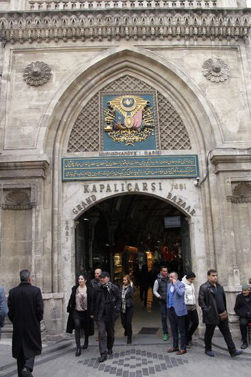 Einer der Eingänge des Großen Basars