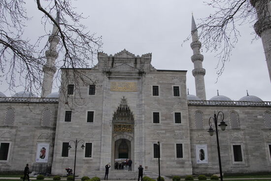 Eingangsgebäude zum Innenhof