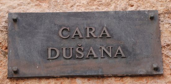 lauter alte Straßenschilder