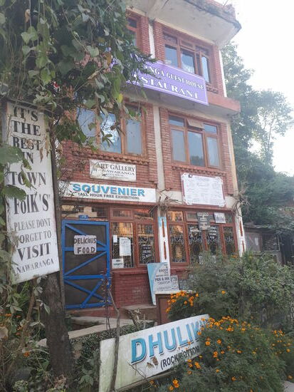 sieht zwar auf den ersten Blick nicht danach aus, aber das Essen hier war richtig lecker!