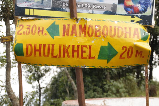 wie laufen noch ein Stück weiter um die Aussicht zu verbessern