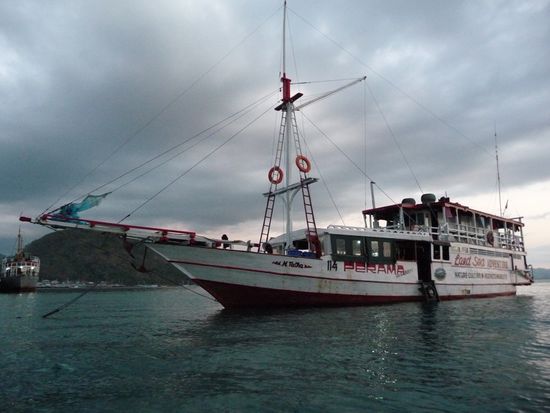 Das Folterboot
Es waere bestimmt noch lustig geworden, aber wir hatten an diesem Tag einfach kein Bock darauf