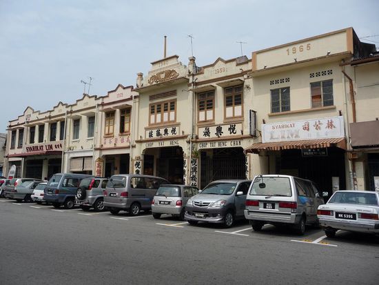 Alte Haeuser in Chinatown