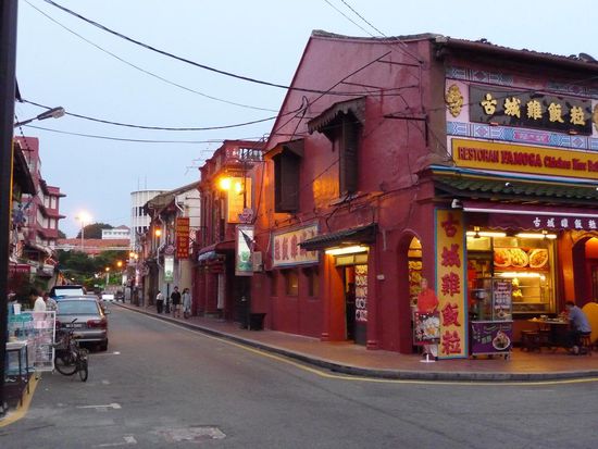 kleines Restaurant in Chinatown