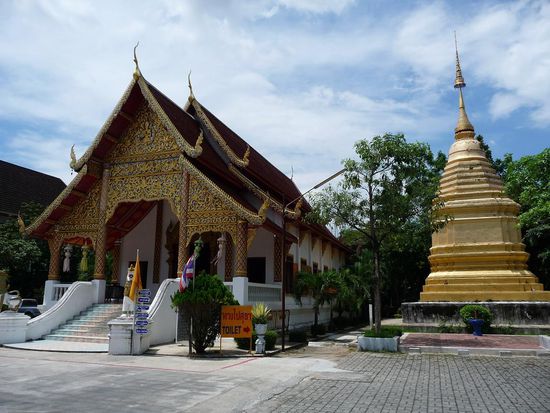 Tempel, ich nenn den einfach mal "Tempel"  