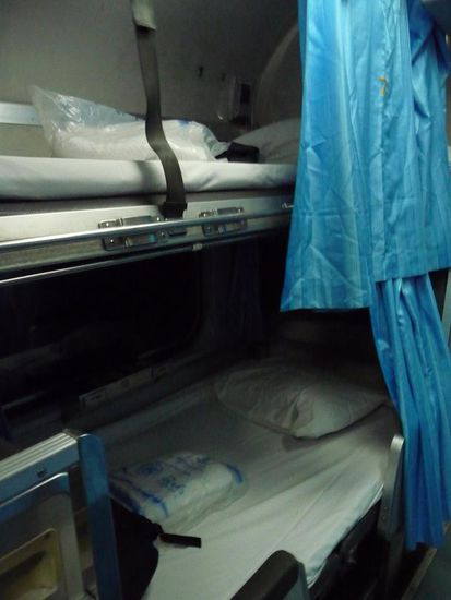 Die Betten im Zug
Ich hatte das untere, welches ein wenig groesser war.