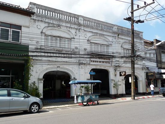 Unsere Unterkunft
"ON ON Hotel" hier drinn wurde der Film The Beach gedreht