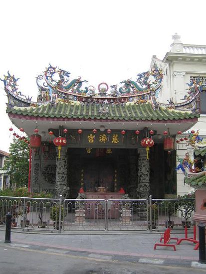 Chinesisches Clanhouse