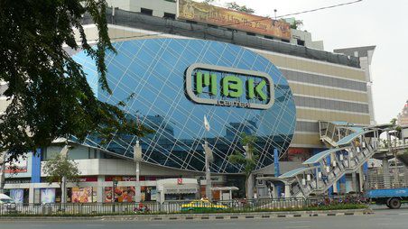 MBK - der zweitbeste Platz in BKK zu shoppen