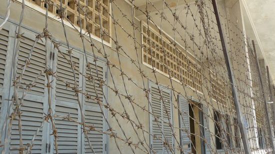 S21 - Tuol Sleng Museum