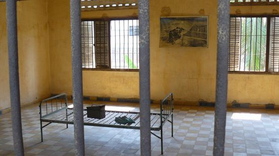 S21 - Tuol Sleng Museum