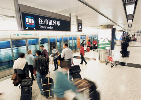 Hongkong Airport