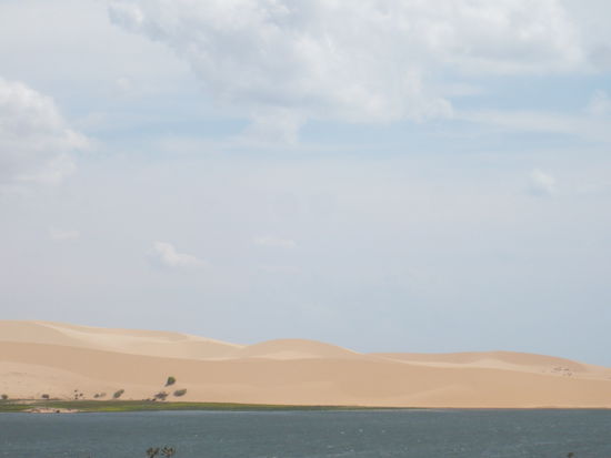 Blick über den See