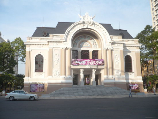 Stadttheater