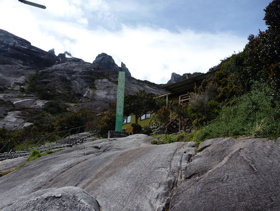 ...sondern hier. Noch 300 m höher, frei nach der alten Bergsteigerregel: Climb high, sleep higher. Oder wie war das?