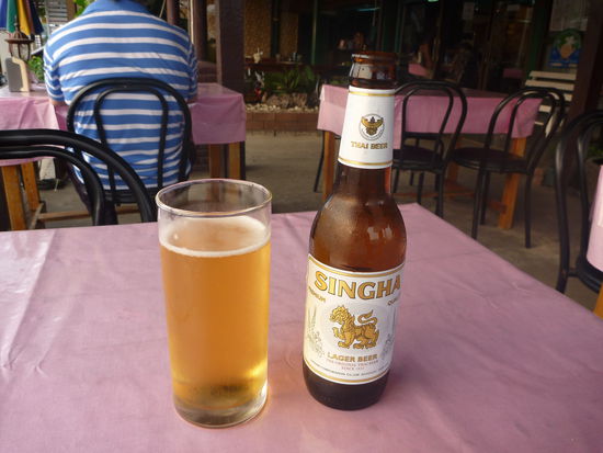 Singha perlt...