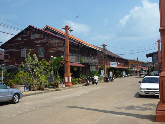 Old Town
