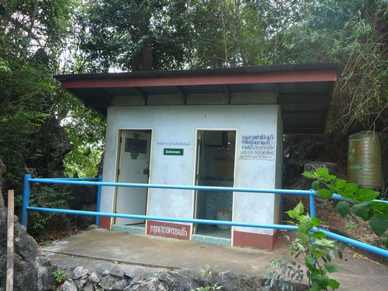 Toilettenhäuschen gibt es auch.