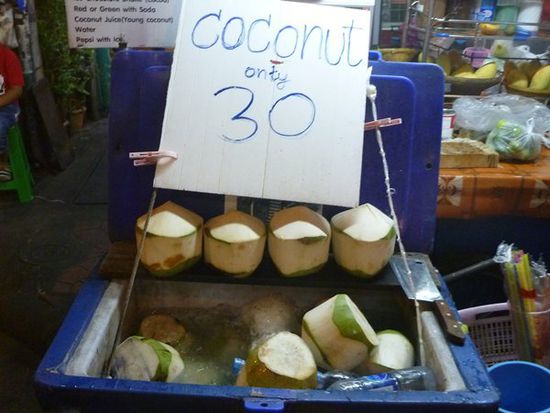 Ob Shane an diesem Stand eine Coconut für Melli gekauft hat?