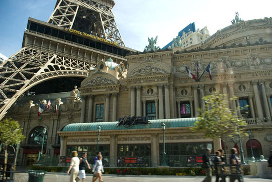 Hotel "Paris"