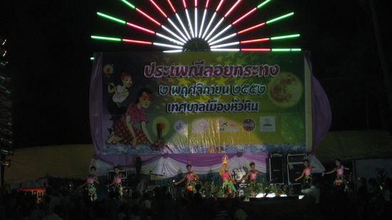 Loi Krathong