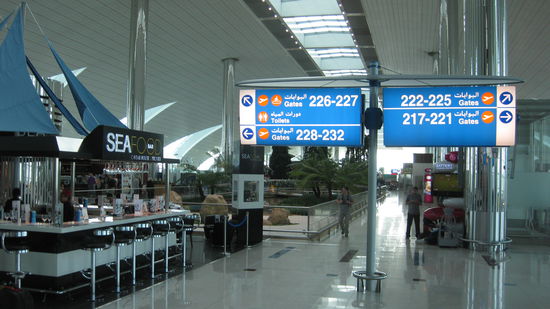 Flughafen Dubai