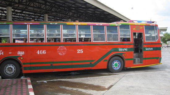 Unser Partybus! Nur Drinks gab es keine. 