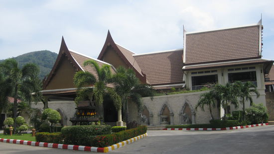 Deevana Patong Resort &amp; Spa