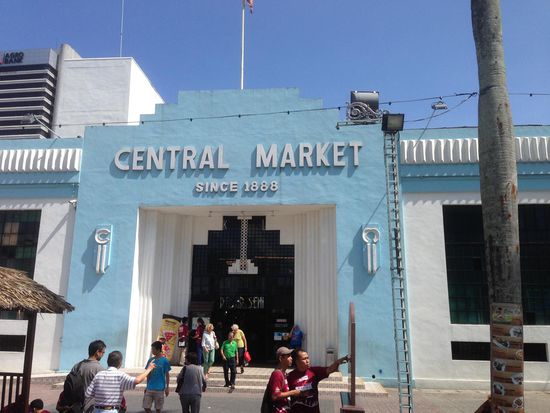 Central Market