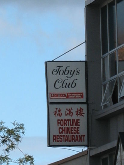 Tobias  falls du keine lust mehr auf beamtendienst hast..hier die loesung...wir koennen ja den preis fuer den club aushandeln 