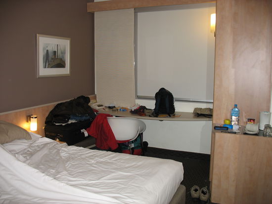 wir zeigen euch mal "vorher" und "nachher"  das ist das zimmer von Ibis....