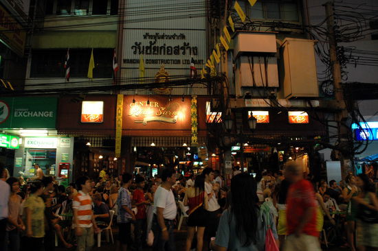 Gas - Station, Khao San Road