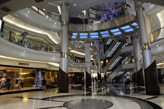 Siam Center