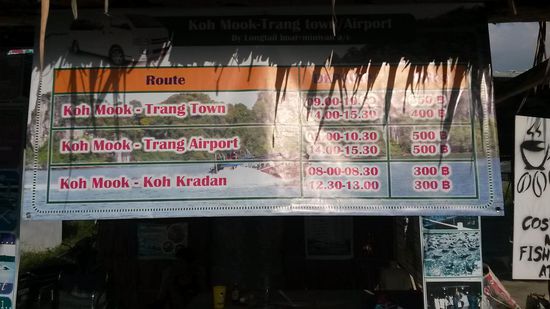 Verbindungen ab Ko Muk