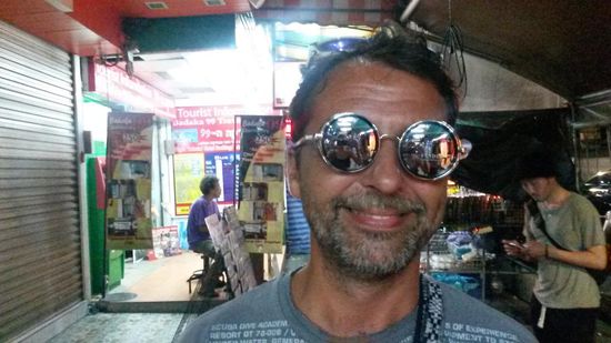 ach ja, ich war auch mit