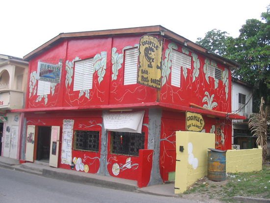 unser "Wohnzimmer" Cocopele