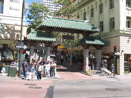 Tor zur China Town