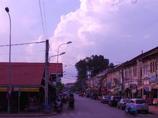 Siem Reap