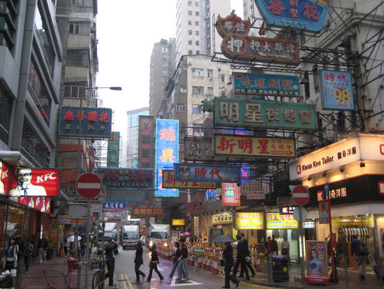 Nathans Road - noch gutes Wetter