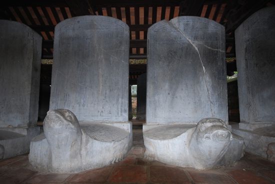 Hier wurden die Namen der besten Studenten vermerkt