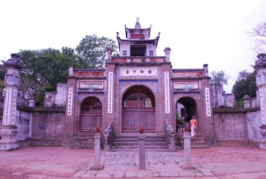 Alte Zitadelle (Co Loa)