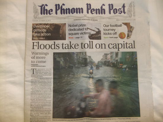 Zunaechst mal ein kurzer Blick in die Tagespresse