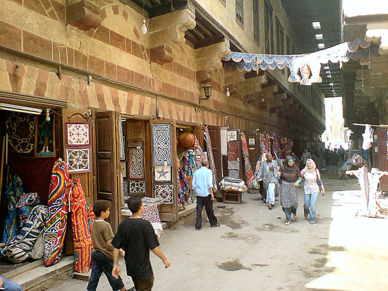 Khan-il-Khalili