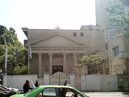 Griechisch Orthodoxe Kirche