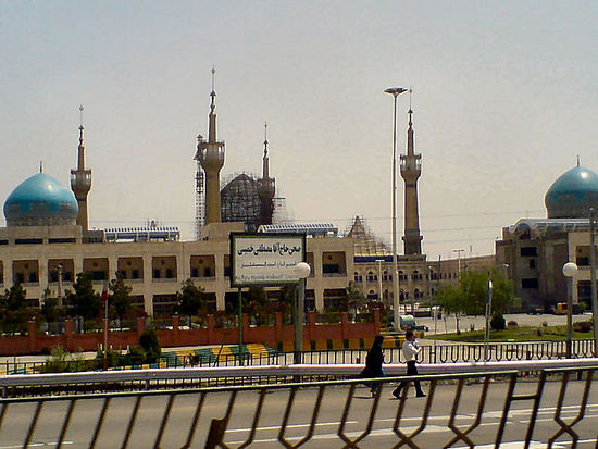 Imam Khomeini Mausoleum