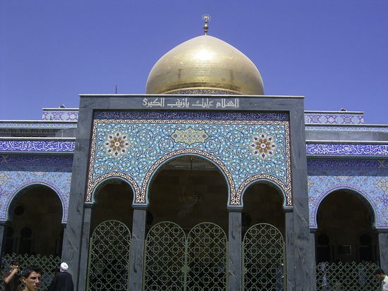 DAMASKUS - Zaida Zainab Moschee